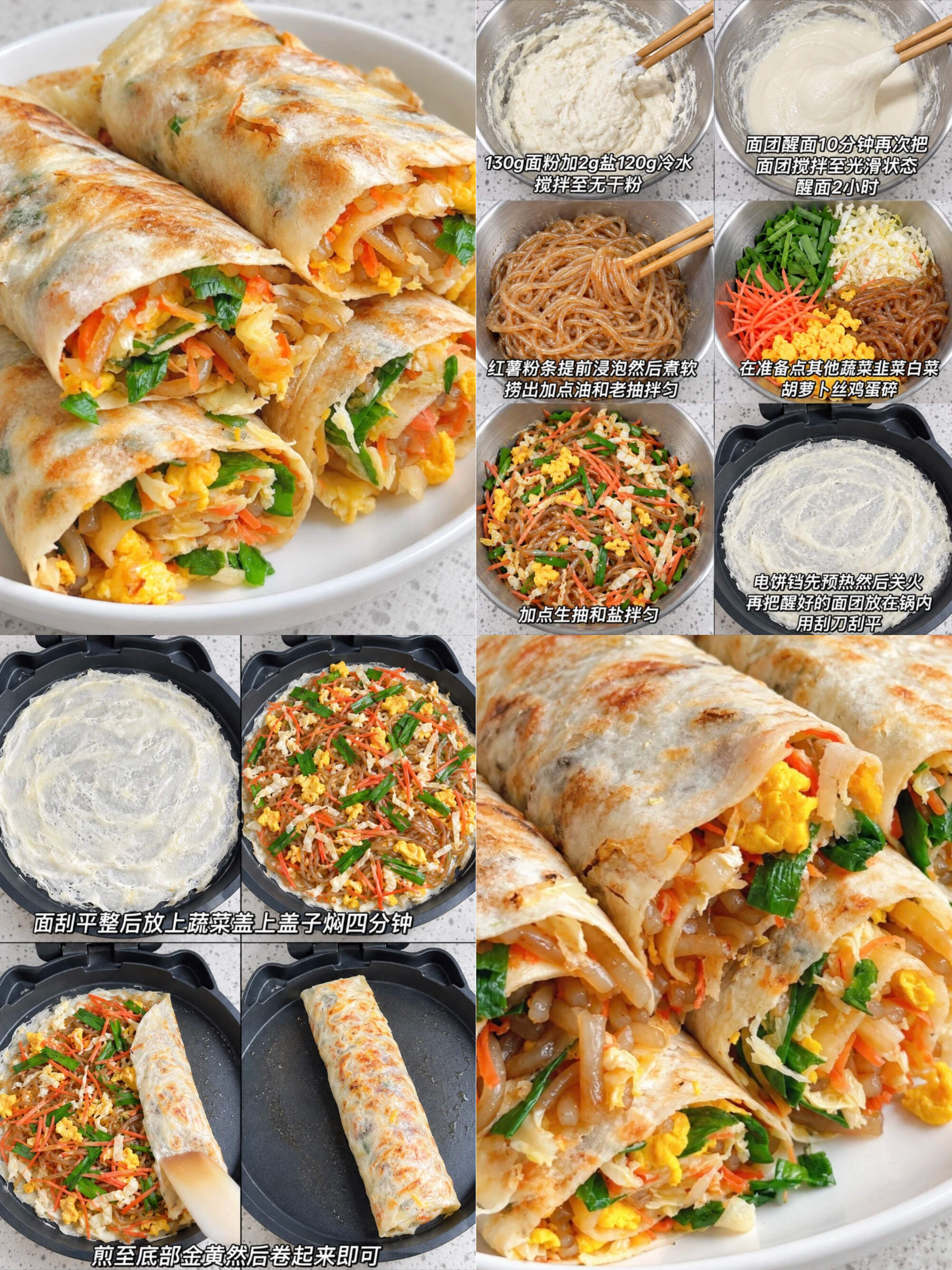 生活化减脂🥪一周食谱，干净营养！