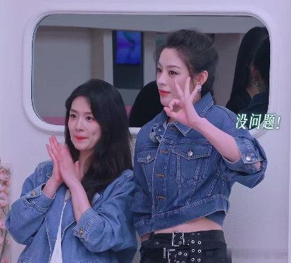 陈昊宇陈丽君体型差嗑到了！陈昊宇和陈丽君站在一起，一个高挑纤瘦，一个小巧玲珑，