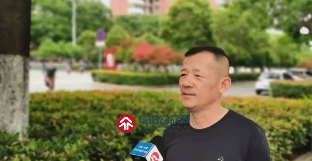安徽阜阳1出租司机捡了个钱包，无法找到失主，只得报了警，谁知，竟揭开了一段隐秘！