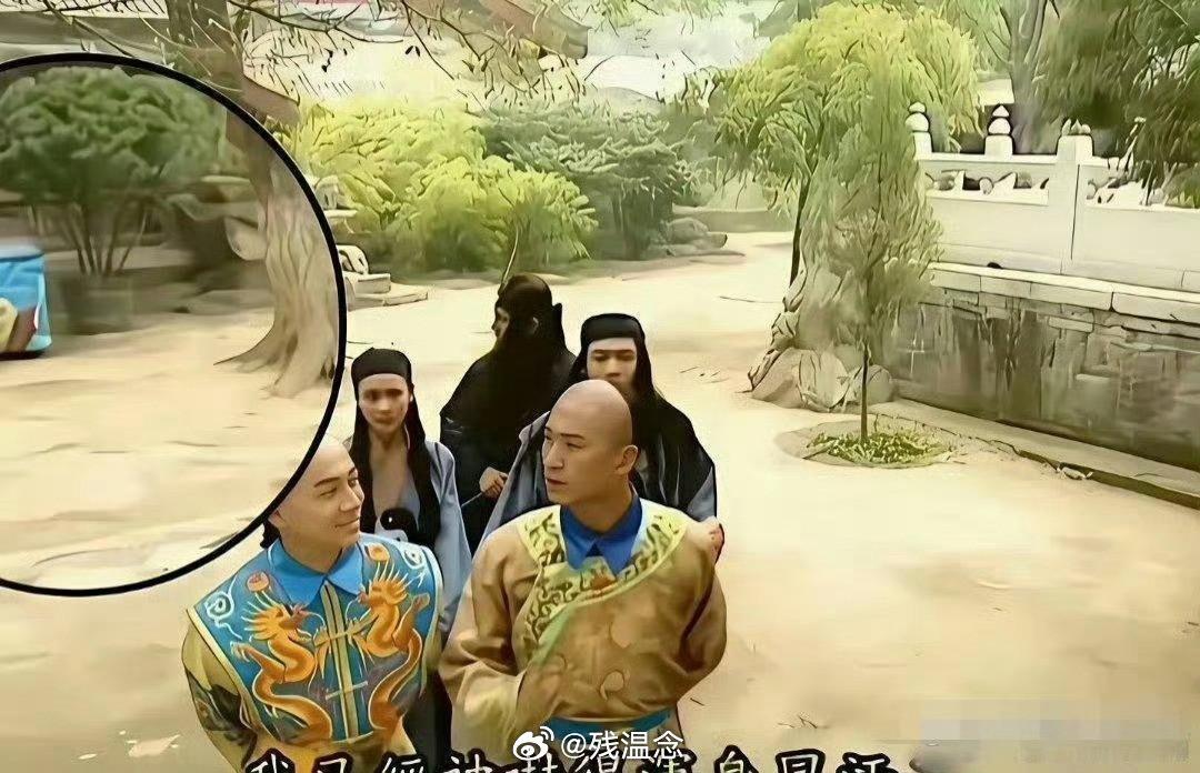 当年看还珠格格时，这么明显的穿帮镜头居然没有发现