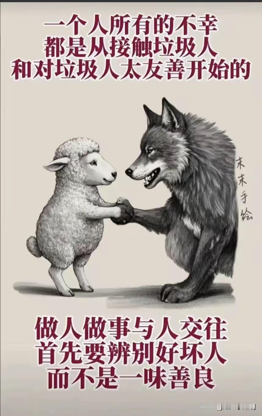 下午我把俺家老太太批评了一顿，不是跟以前那样劈头盖脸呲哒，而是换了一种方式，我不