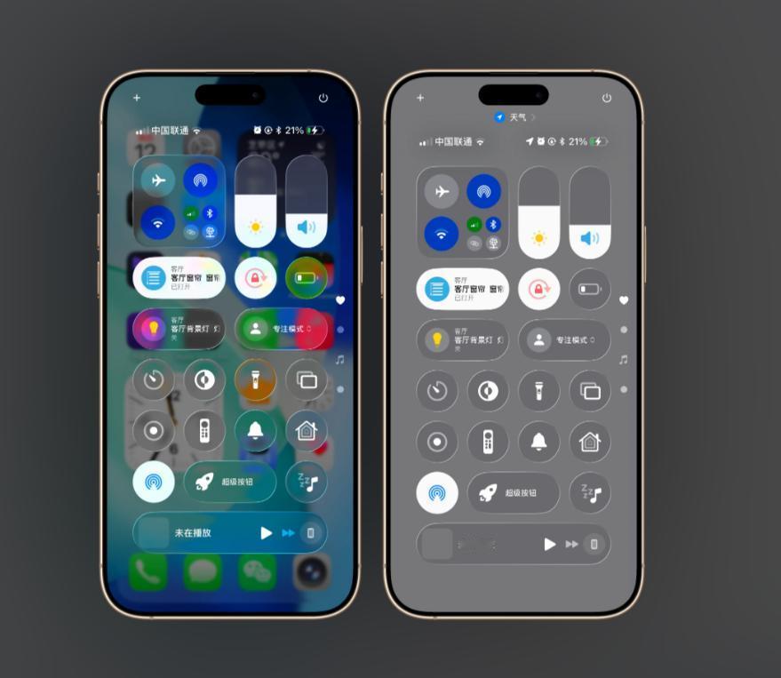 iOS27.0.1和iOS26.7.1，苹果同时推出的两个小版本有什么不