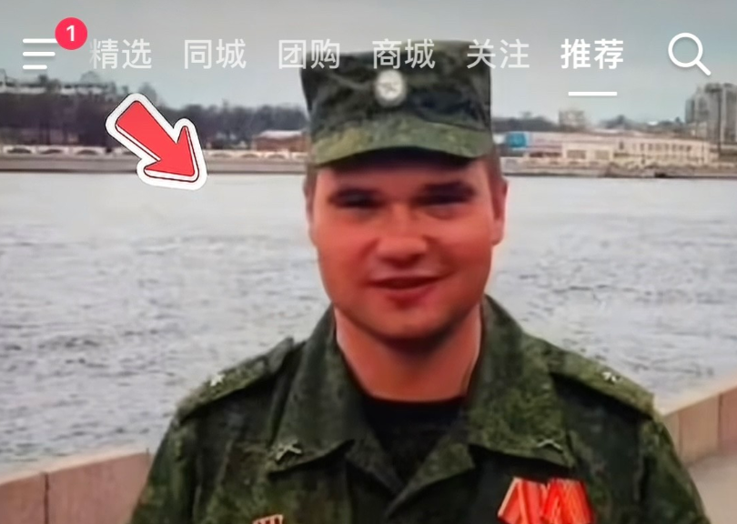 俄第26导弹中校营长阵亡，还有7名士兵跟着陪葬！乌军6月8日导弹摧毁布良斯克“