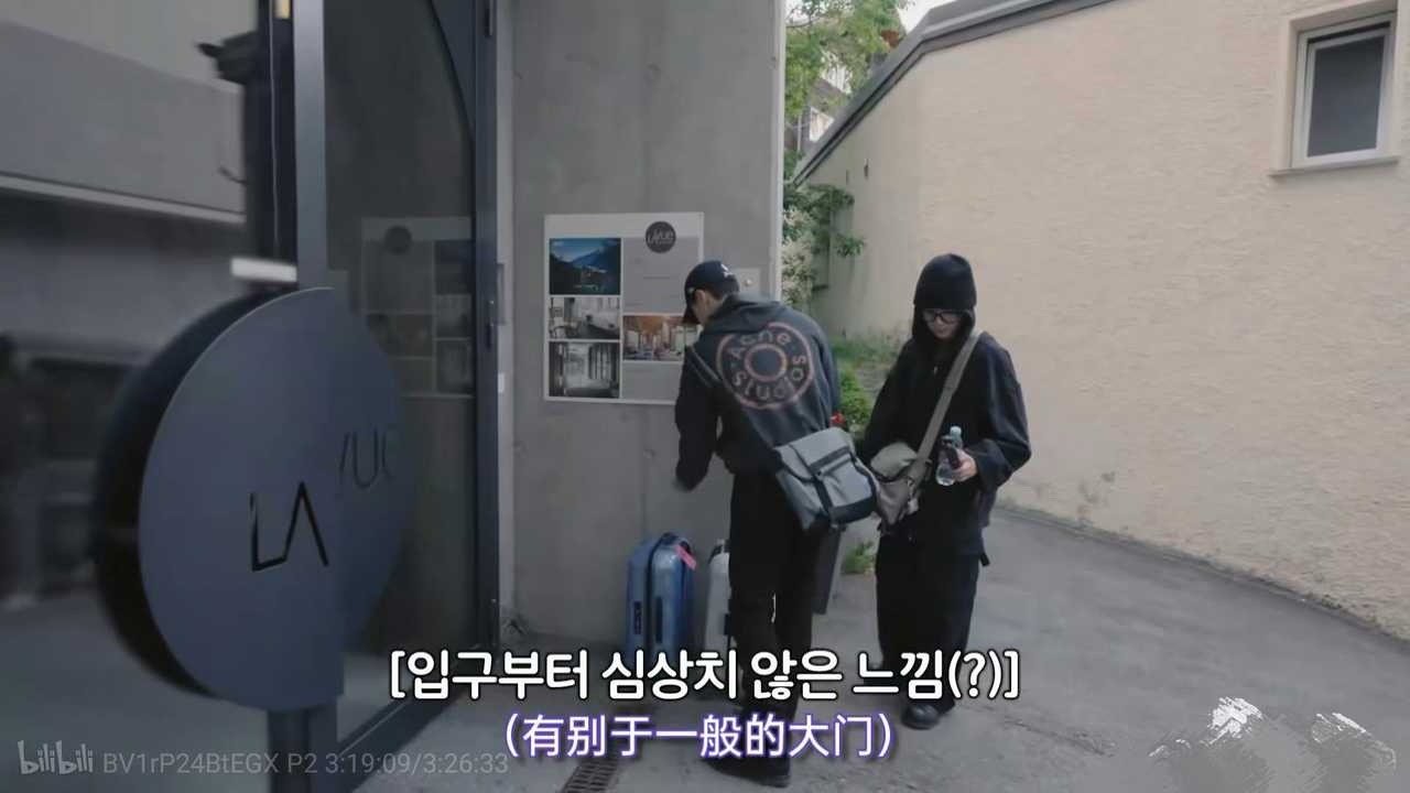 李涛一下大热女团aespa成员金玟庭居然能性转成bts成员