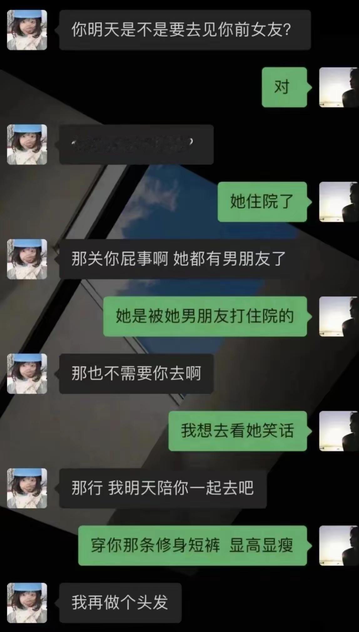 有点不厚道，倒是可以有。