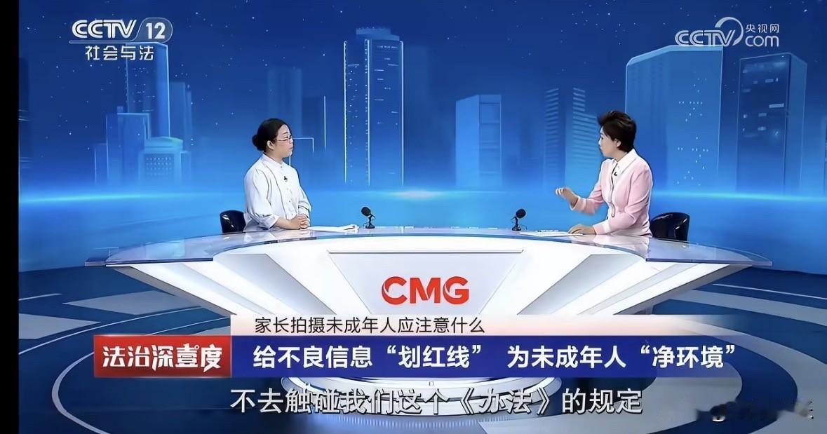 真的越刷越揪心！短视频全面普及之后，不少家长热衷于把自家孩子推上网，打造大家口中