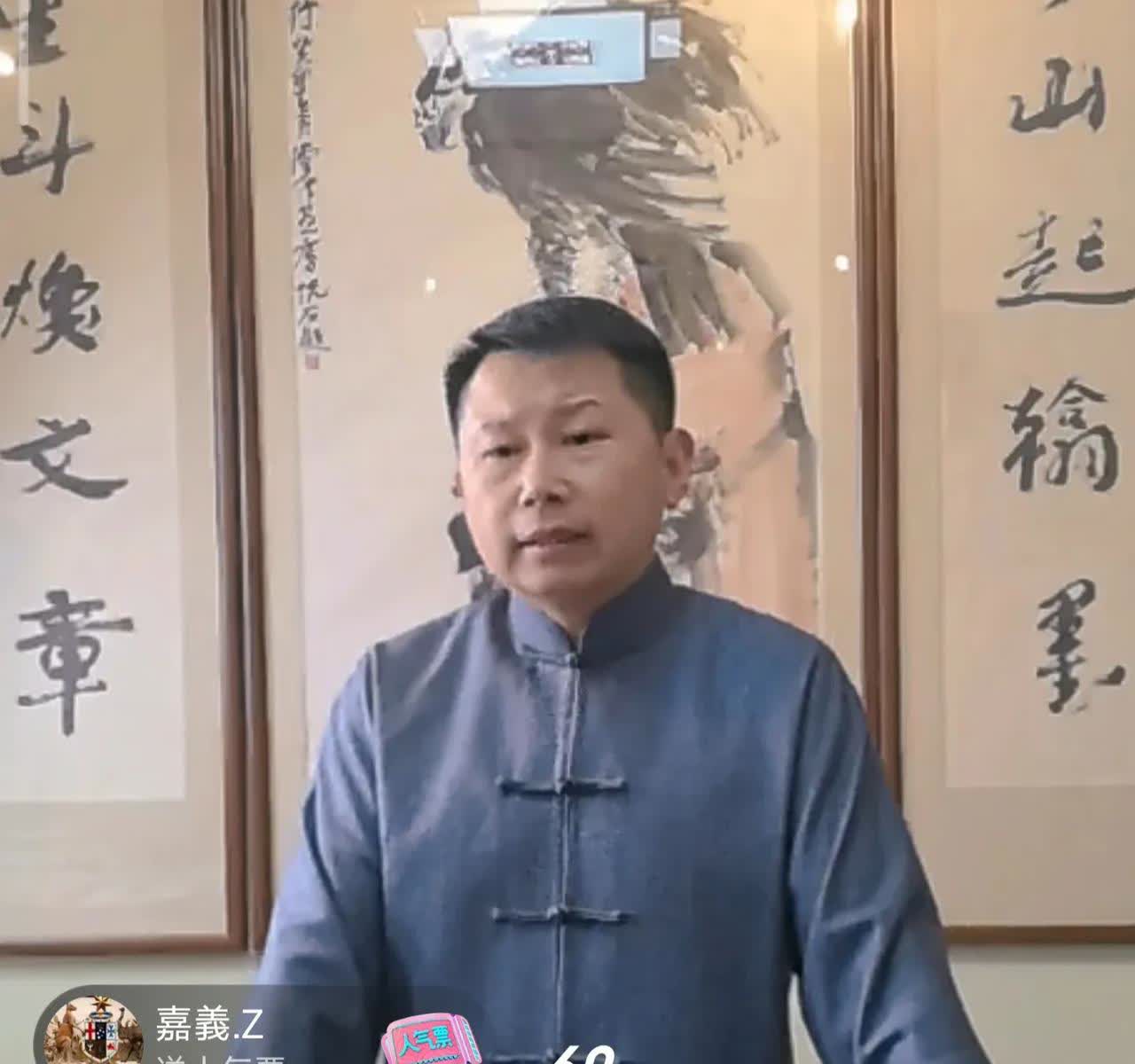 3月18日，何云伟开启了单口评书，直播间人气最高三千多人，由于是第一场直播，直播