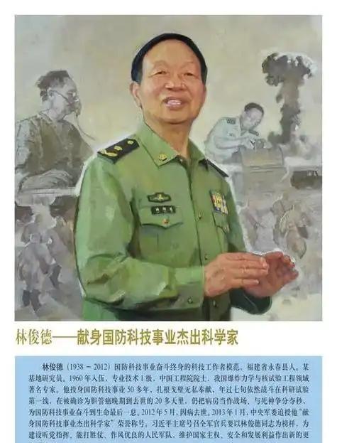 .以色列空袭伊朗当天，我突然看懂了中国核专家的‘消失’：这才是真正的大国智慧！以