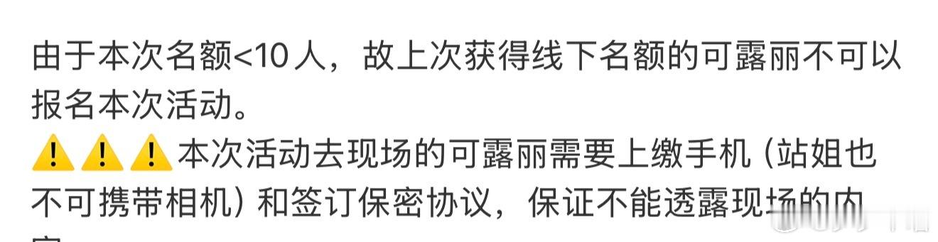 啊