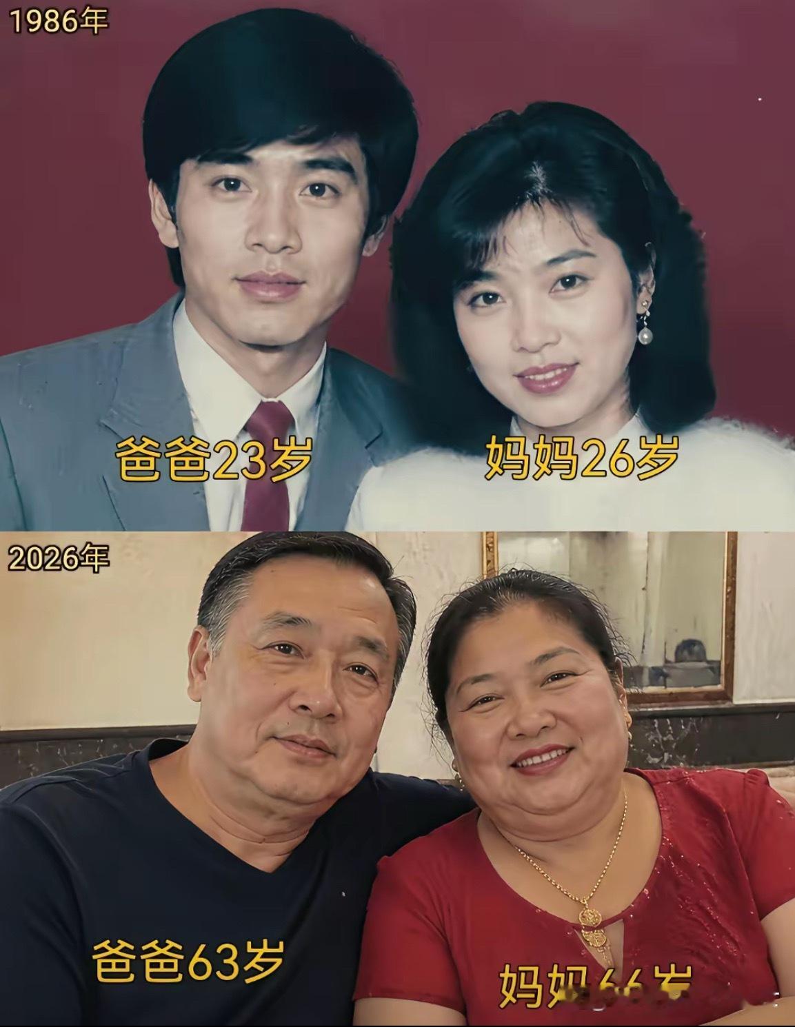 40年过去了，阿姨还是那么好看