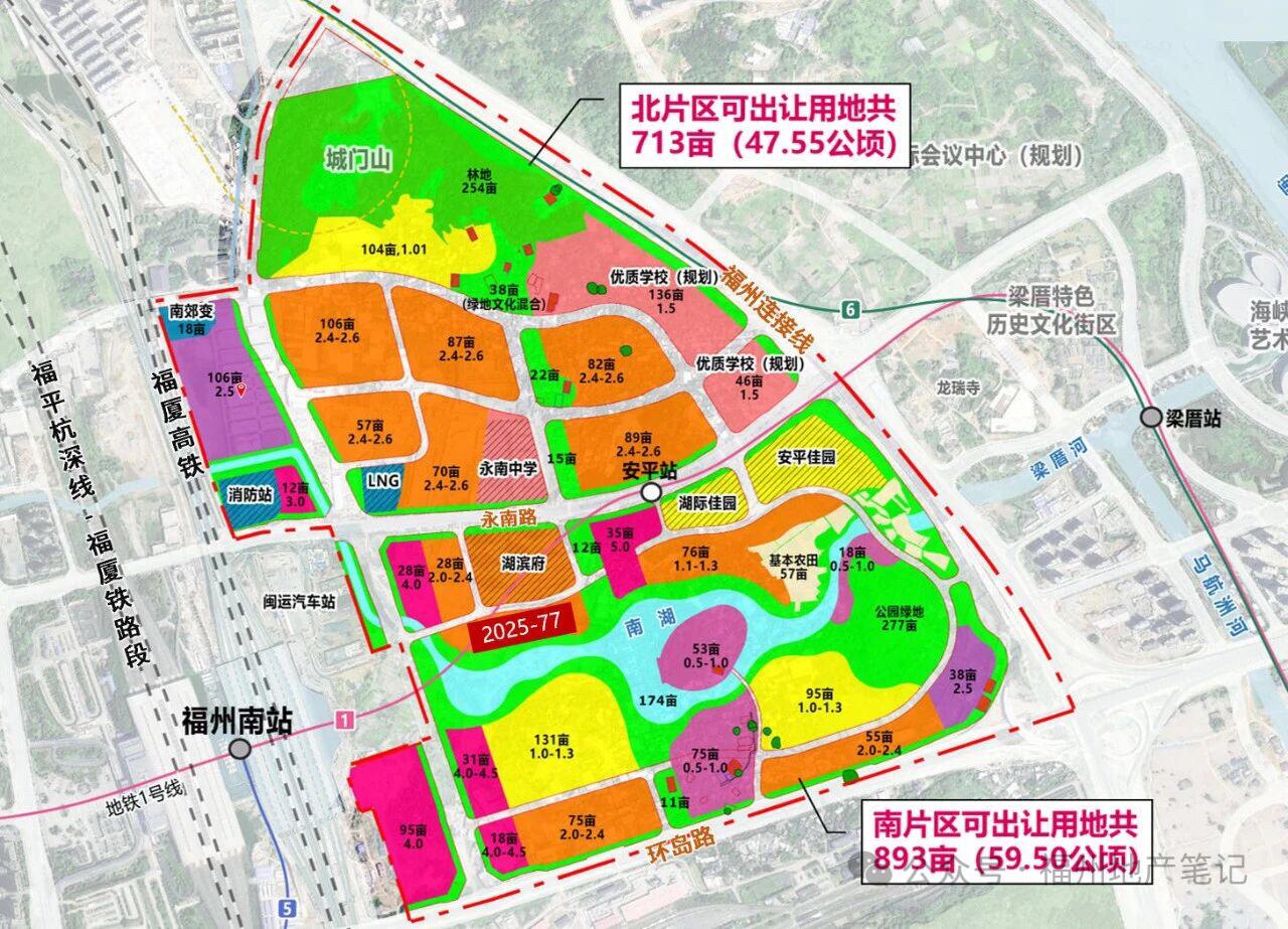 今日土拍南湖地块临时取消出让，不免让部分专家猜测起未来的城市规划。当三江口困