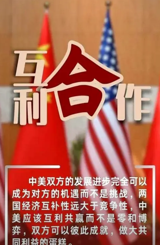 此次中美伦敦磋商，老美四处放话期望此次能解决稀土供应问题。但老美的强盗病是一
