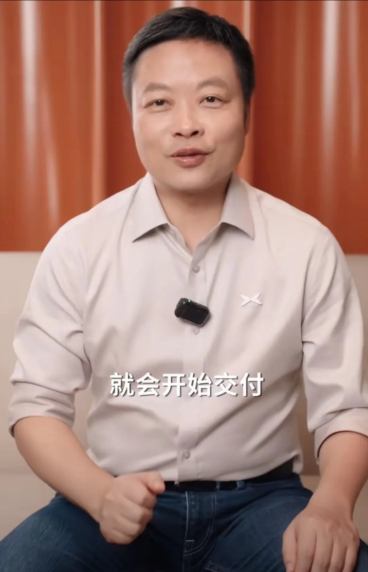 再也找不到小鹏汽车这样的车企了，和小米汽车比起来简直就是天壤之别！昨晚刚刚开