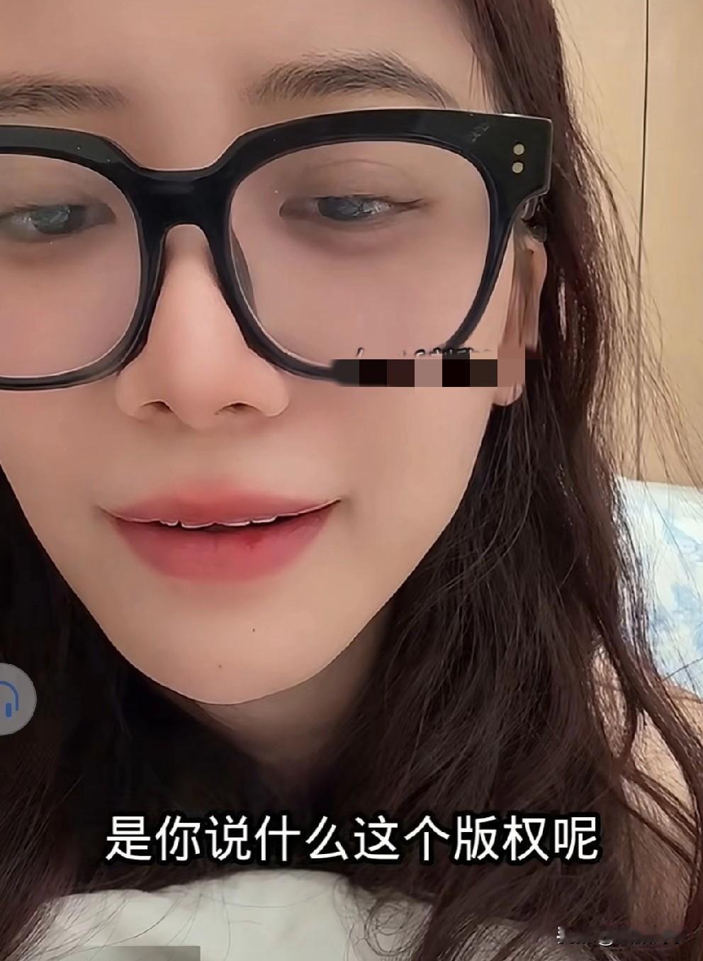 曲肖冰吐槽仙洋吹牛x不要脸，否认主动追求赖家里不走！曲肖冰