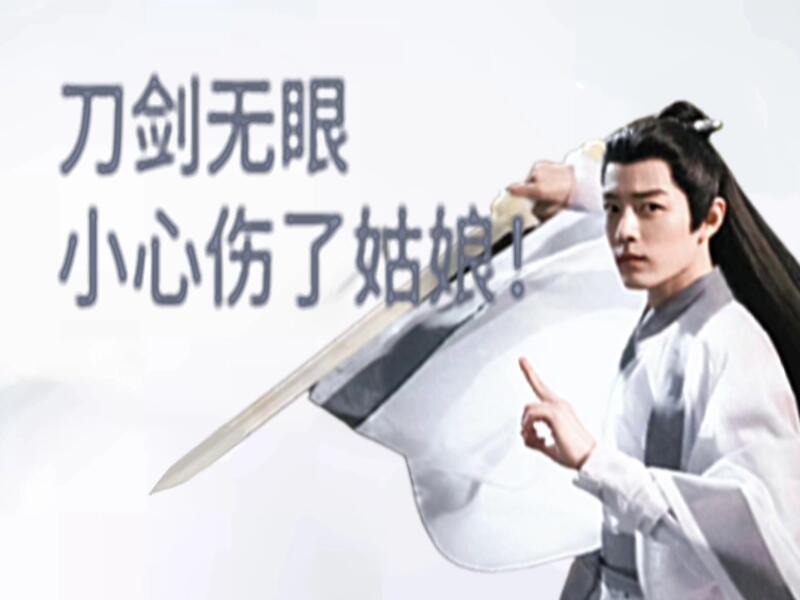 额滴神啊怎么艺术成这样[笑着哭]​​​
