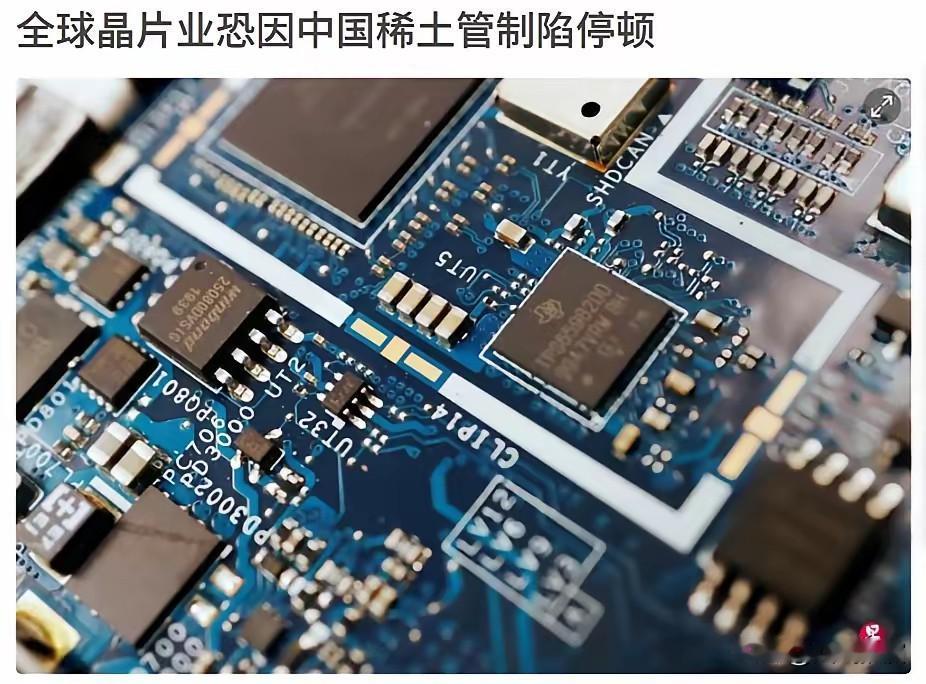 新加坡联合早报10月11日晚报道：“中美贸易摩擦持续升温，全球半导体供应链企业正