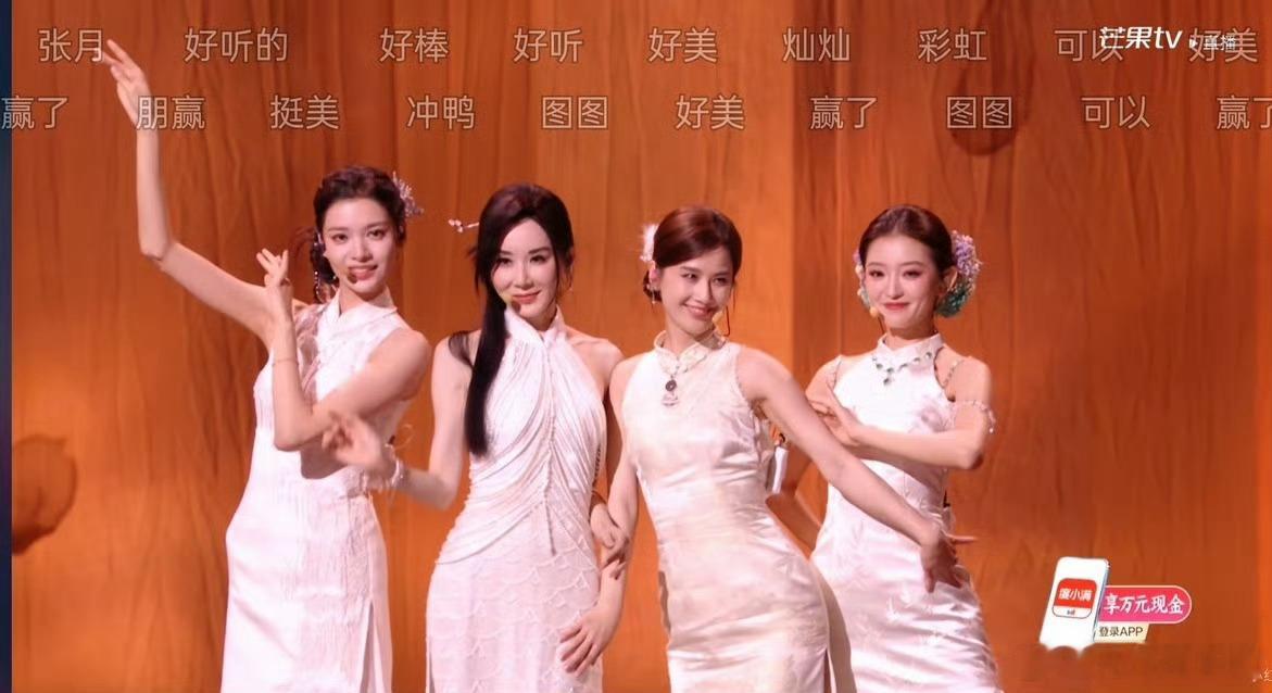 黄圣依初代浪姐不养闲人天啊这个黄圣依师姐太牛了全开麦唱成这样稳得不行、初代浪姐