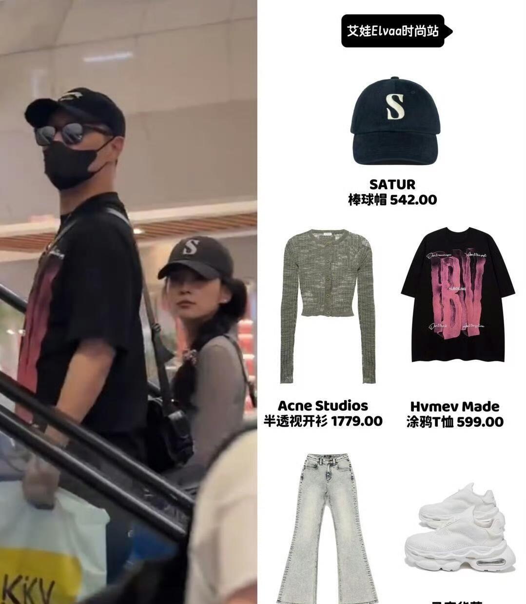 汪峰新疆约会森林北！十指紧扣逛平价店，柜台前专注看钻戒疑求婚，不过森林北年少时的