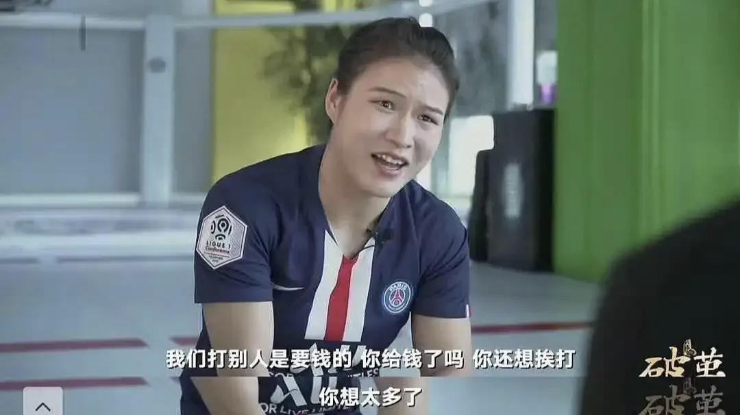 普通男人想打赢张伟丽？拉倒吧！在绝对的实力面前，你的性别就是个笑话。查了