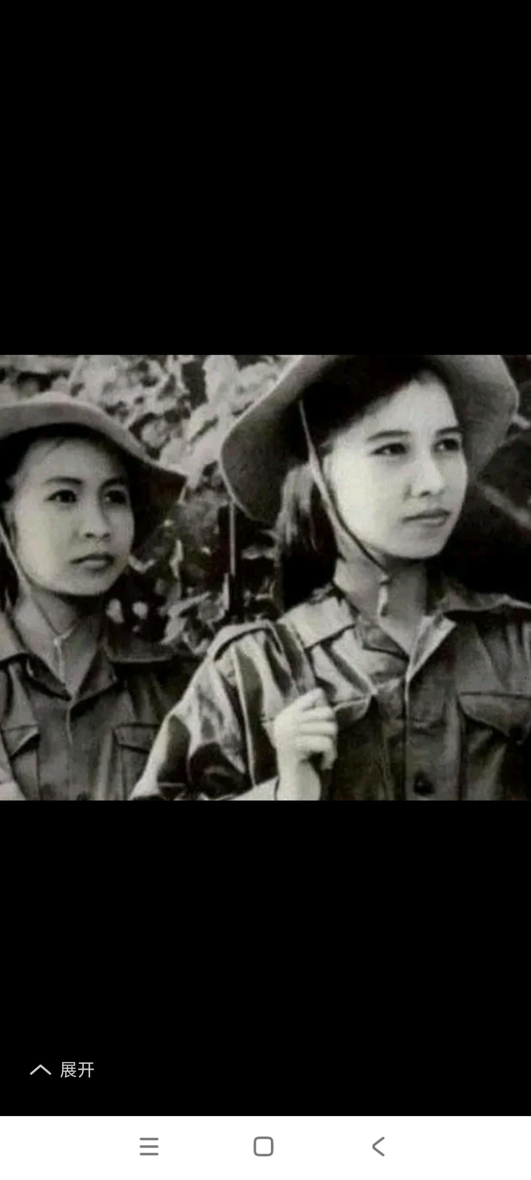 1979年，战士黄干宗被两名越南女兵活捉，他本已经做好了慷慨赴死的准备，没想到两