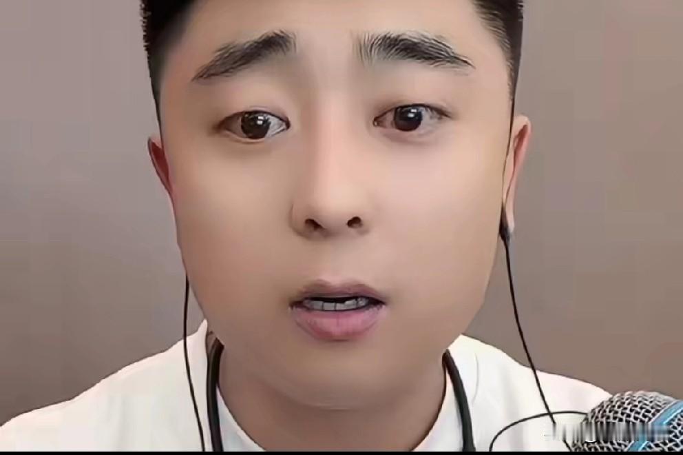 刘程回应跟仙洋因为如意前夫子航的事,屁大点事告人家,你做的全对你没录屏啊,装比在