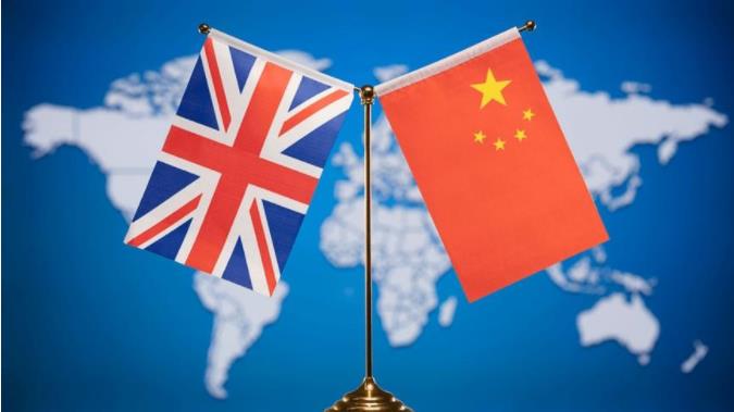 6月9日，就在中美即将在伦敦举行会谈之际，英国媒体称，此次会谈应美方要求由英国承