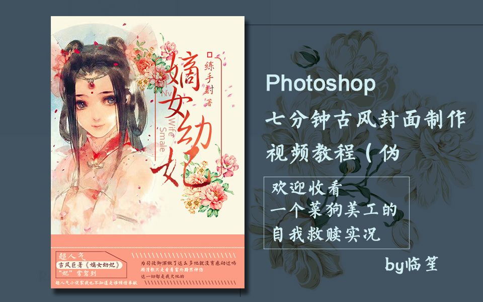 6257208612924450433.jpg?id=0