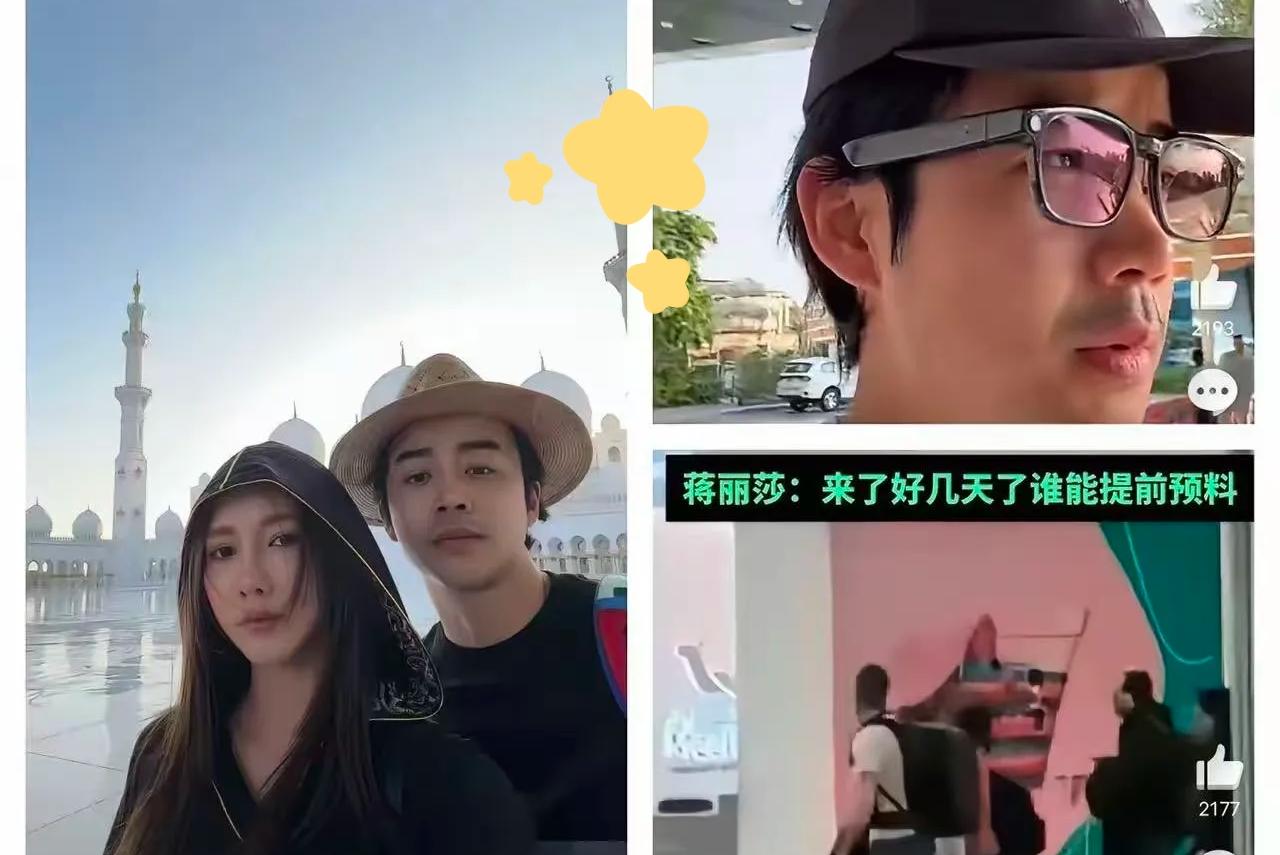 果然贫穷限制了我们的想象，中东这波突发局势，直接把迪拜炸成滞留现场，也炸掉