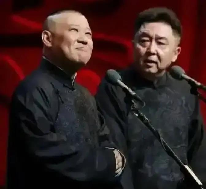 郭德纲说：“皇上死了叫驾崩，和尚死了叫圆寂，英雄死了叫牺牲，普通人死了叫去世…”主持人：“那仇人死了