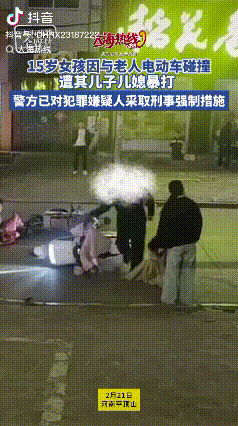 “打人是需要付出代价的！”河南郏县，两电动车碰撞后发生争执，一男子持拖鞋多次猛扇