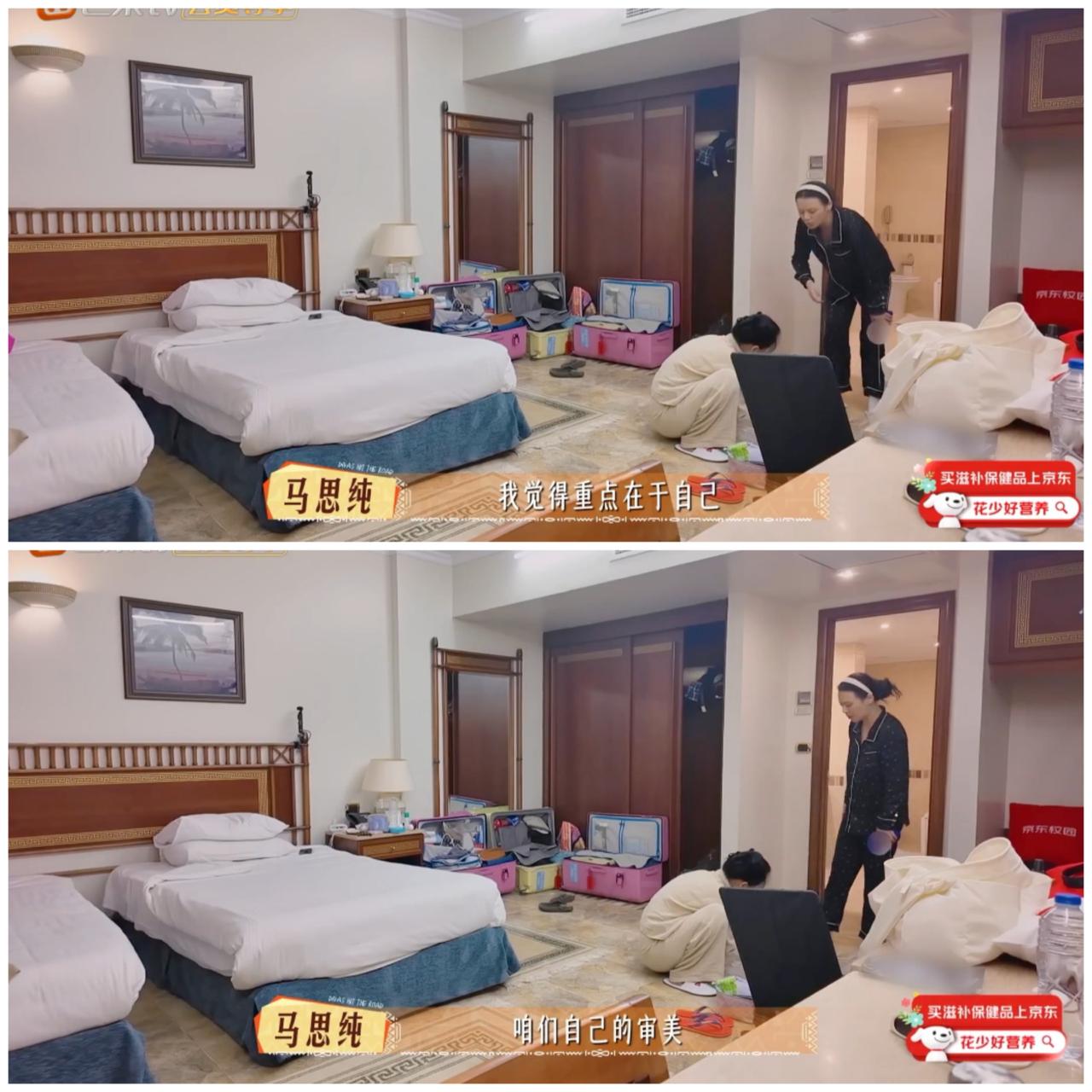 以后那英，马思纯穿得丑，都不能甩锅给服装造型师了，当着镜头，她们承认都是她