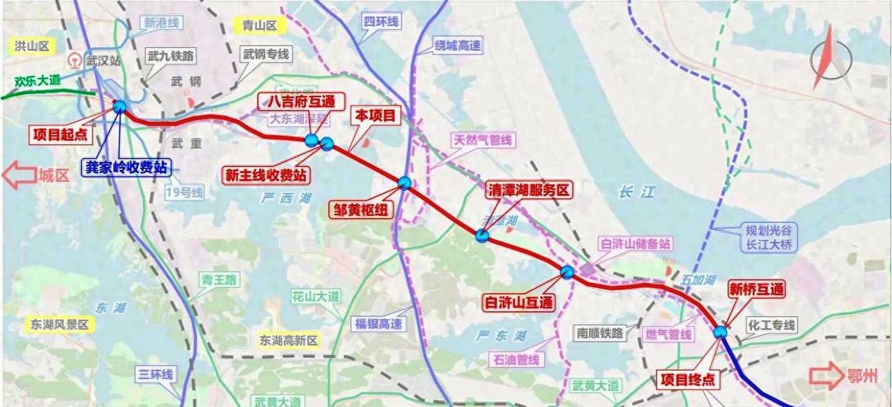 【武鄂高速公路武汉段改扩建工程】正在抓紧开展工作。全长约20千米，总投资约33亿