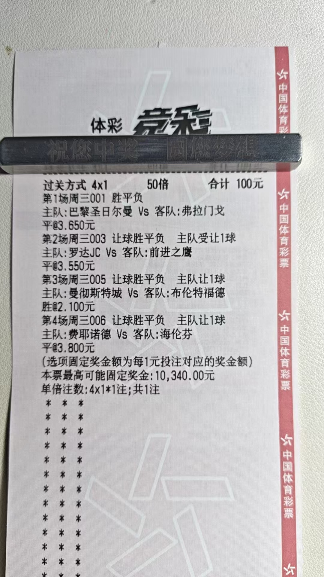 我还是可以的！！！！