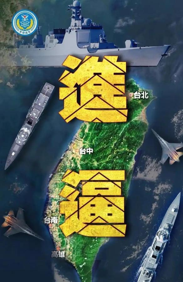 台海问题，美西方等不及，或许要动手了！外媒报道：中国大陆网络名人张雪峰宣称，“若