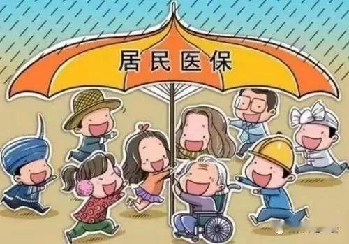 看病时发现自己在医保系统里“死了”——湖南新化县的奉先生就碰上了这桩离奇事。9月14日，他扭伤脚去医