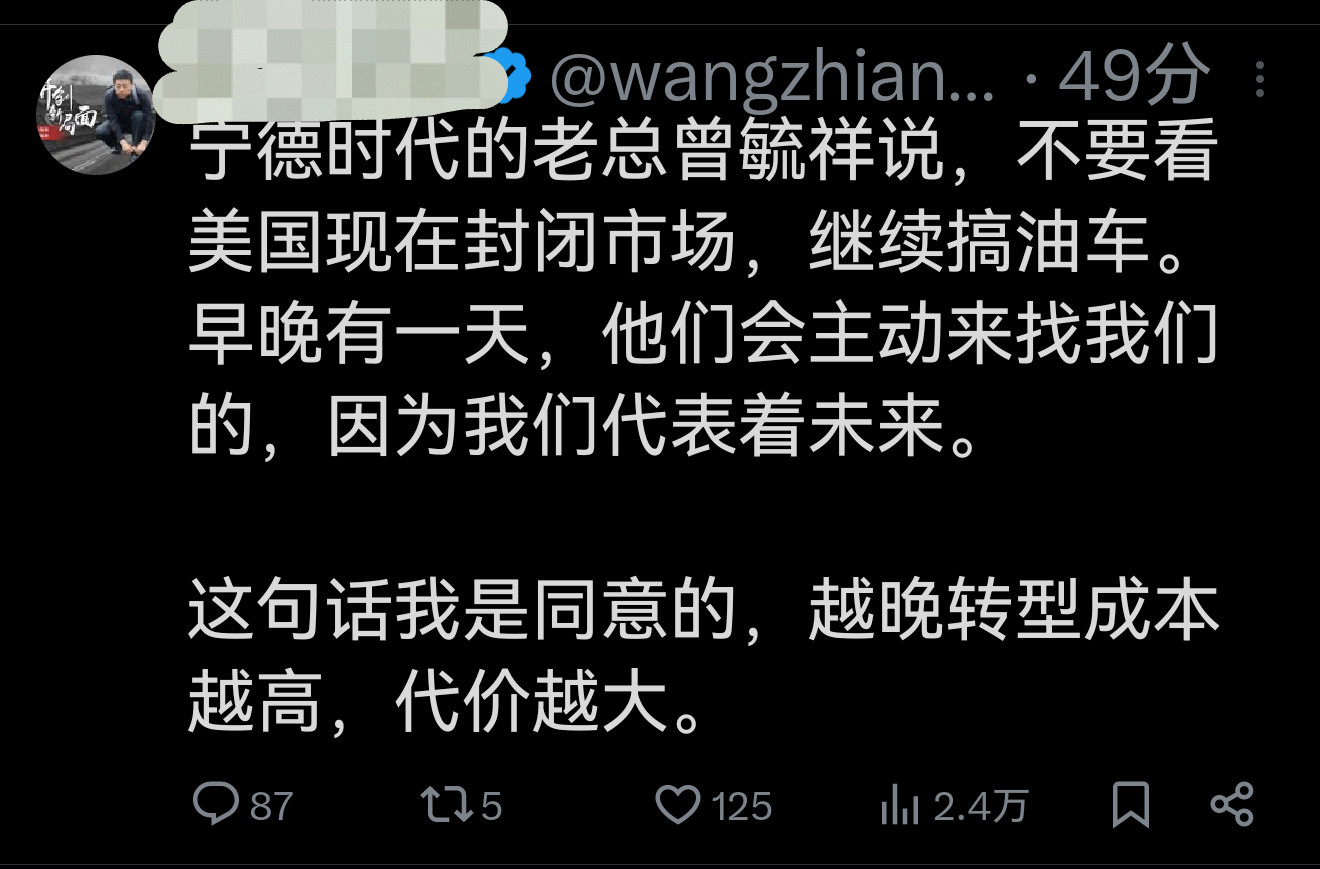 润人、殖人面对东大的进步有些人也不得不承认自己之前看走眼了当然还有些“拟人”冥