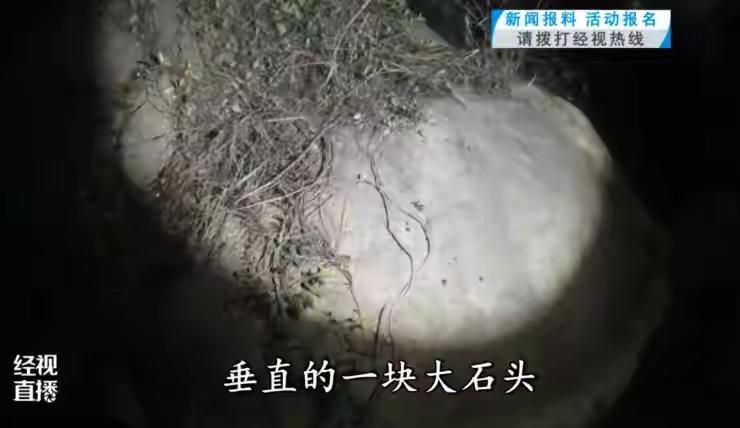 深夜11点，武汉黄女士被消防员从山里背出来的时候，5岁的女儿趴在她肩膀上已经睡着