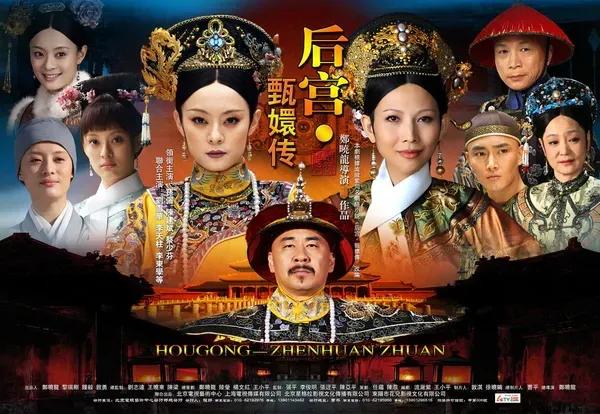 网友提问《甄嬛传》里谁死了最解气？那必须投皇上（胖橘）一票啊！看剧的时候就