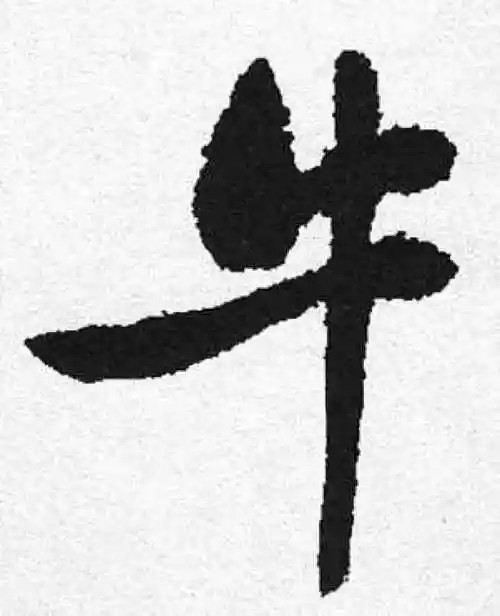 美团会员很牛吗？家人们谁懂啊！这会员确实很牛！开通之后那优惠力度直接拉满，点外卖