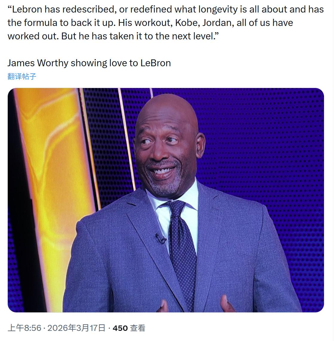 湖人名宿沃西：“勒布朗重新定义了什么是常青树，并且用实际行动证明了这一点。我们都