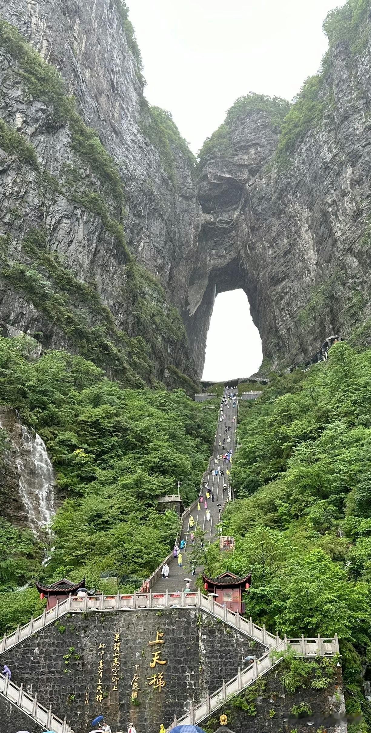 五一10天行程结束，整理张家界及周边避坑指南，给大家参考：长沙住宿与交通