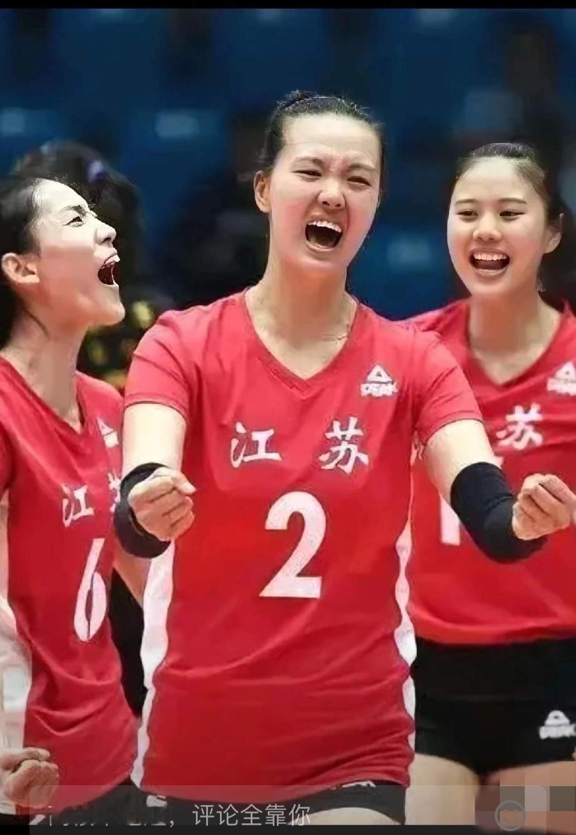 2026年中国女排最重要的比赛是今年八月在中国举办的亚洲杯，冠军可获得直通洛杉矶