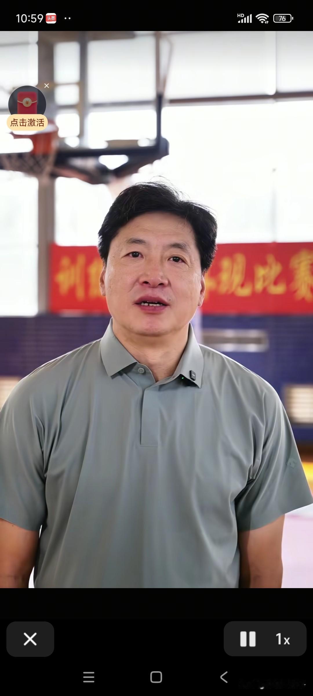 总经理:朱芳雨主教练:李春江助理教练:郭艾伦，王仕鹏队员:目前广东男篮球员