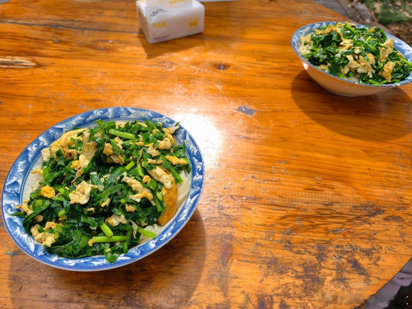 中午吃顿好的👌