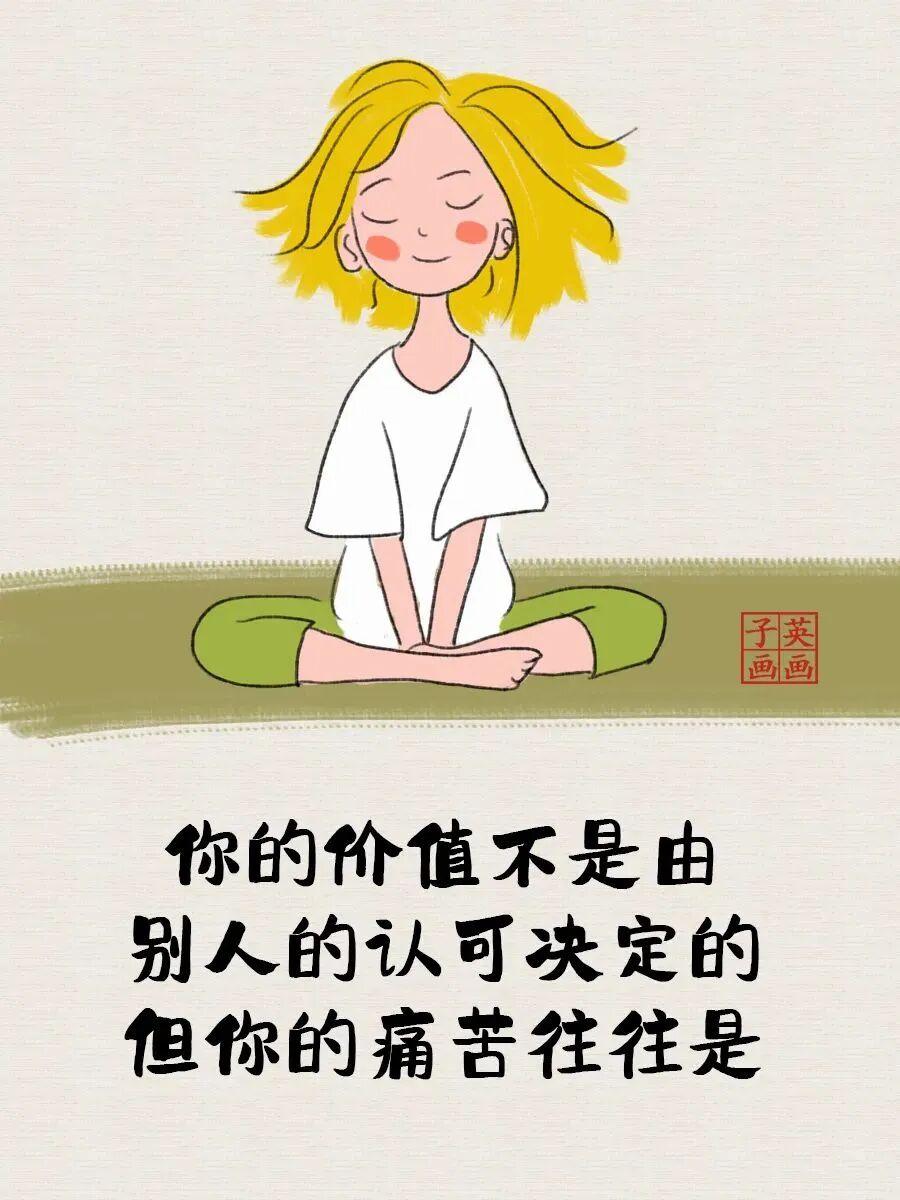 随着年龄的增长我越来越发现一个真相，就是不管是夫妻之间，还是父子之间，母子之间，