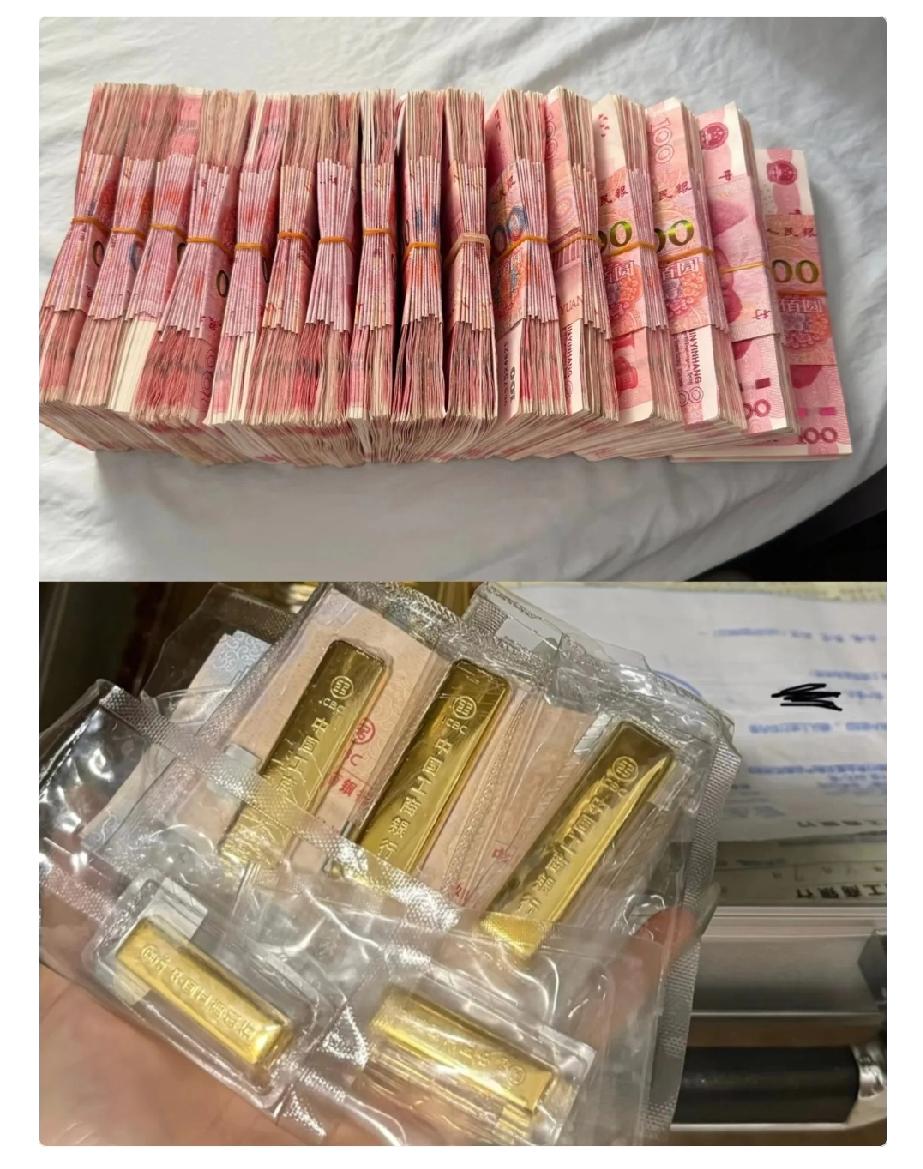 11月15日，黄金市场乱成一团！是金店自己作死还是央妈收网？前几天金店黄金价