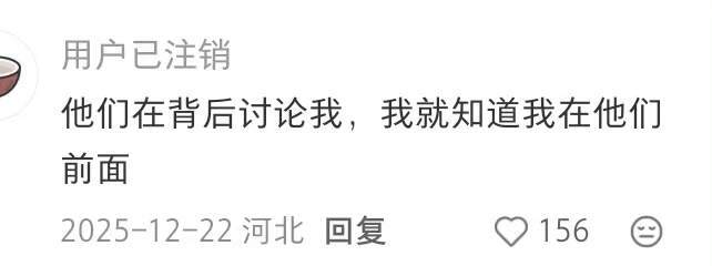 天呐！好震撼的生命力！！！
