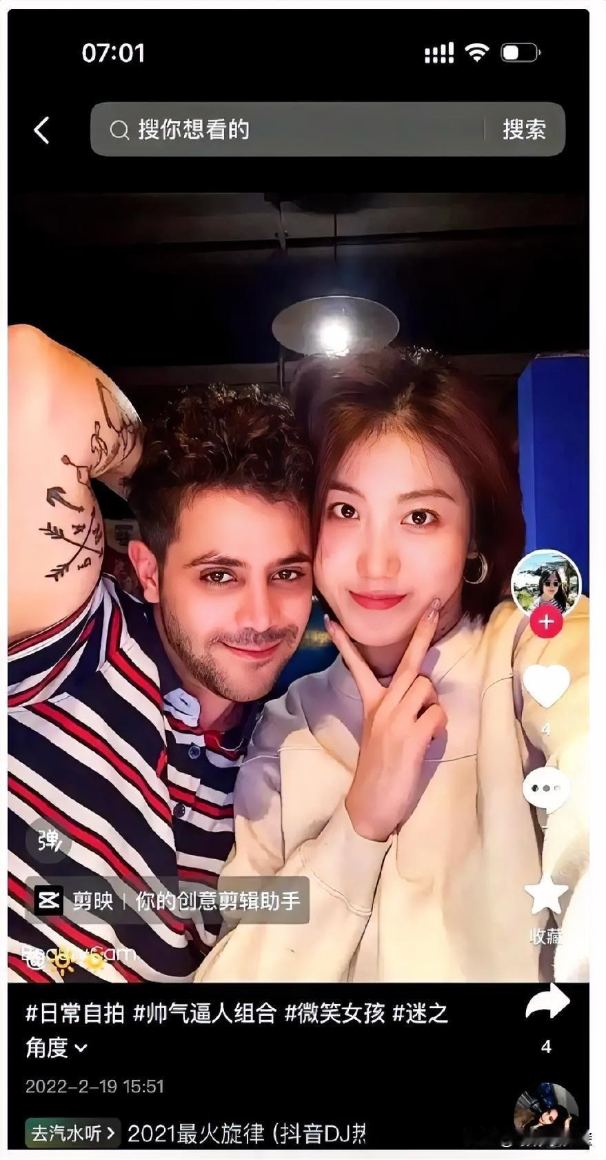 西安这事儿，直接给我看乐了。一女大学生跟埃及留学生谈了好几年，修成正果结了婚，