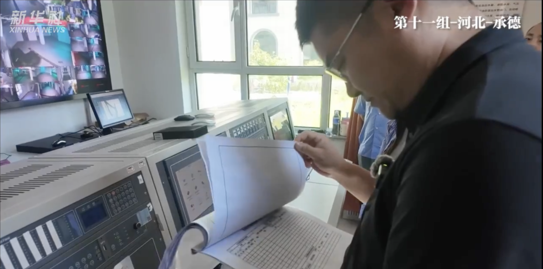 河北102名党员干部被问责, 446项问题隐患全部整改