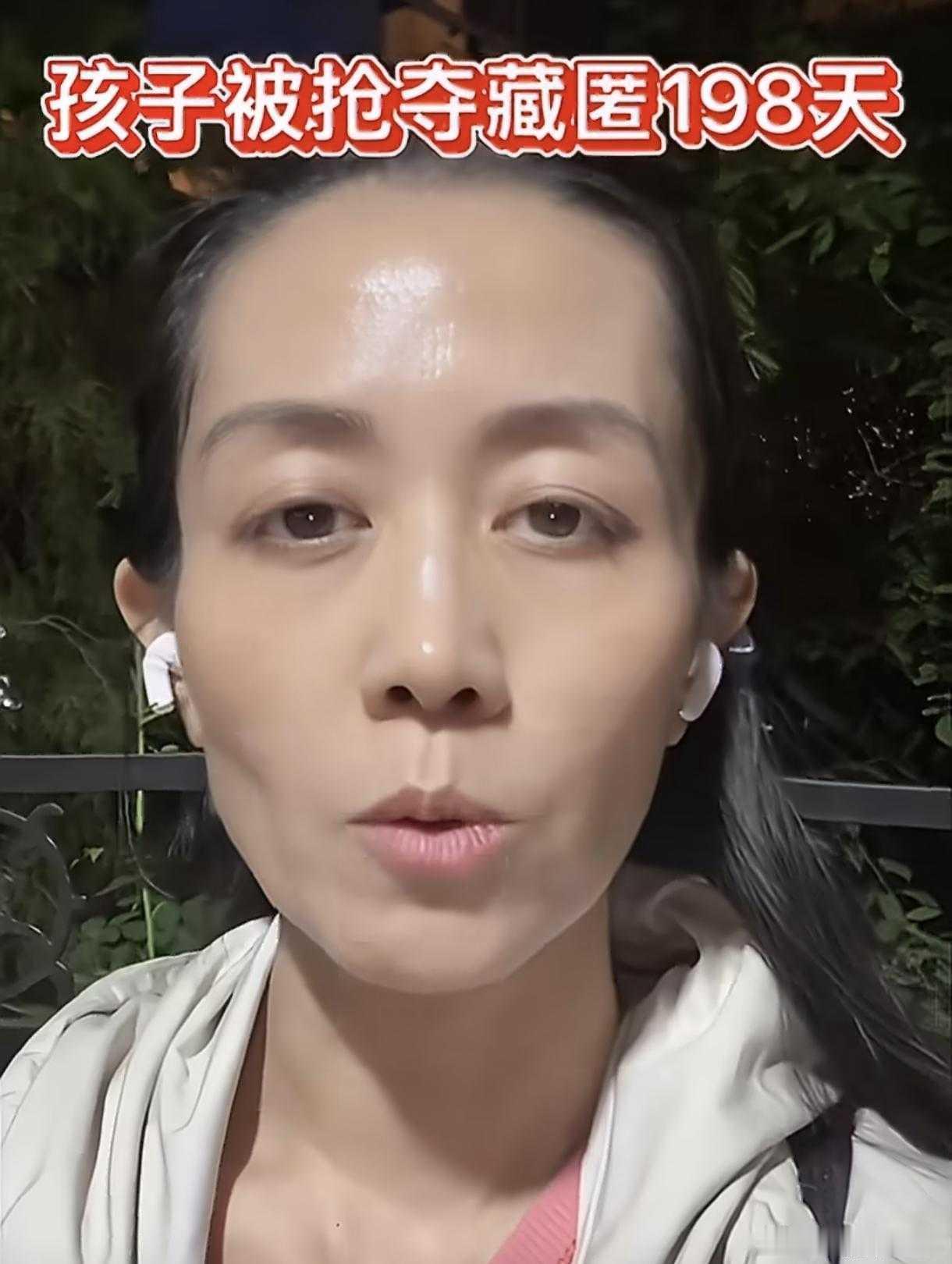 丈夫当街抢娃反怼清华女博士不要脸清官难断家务事，不知前情，局外人扯不清。。。我